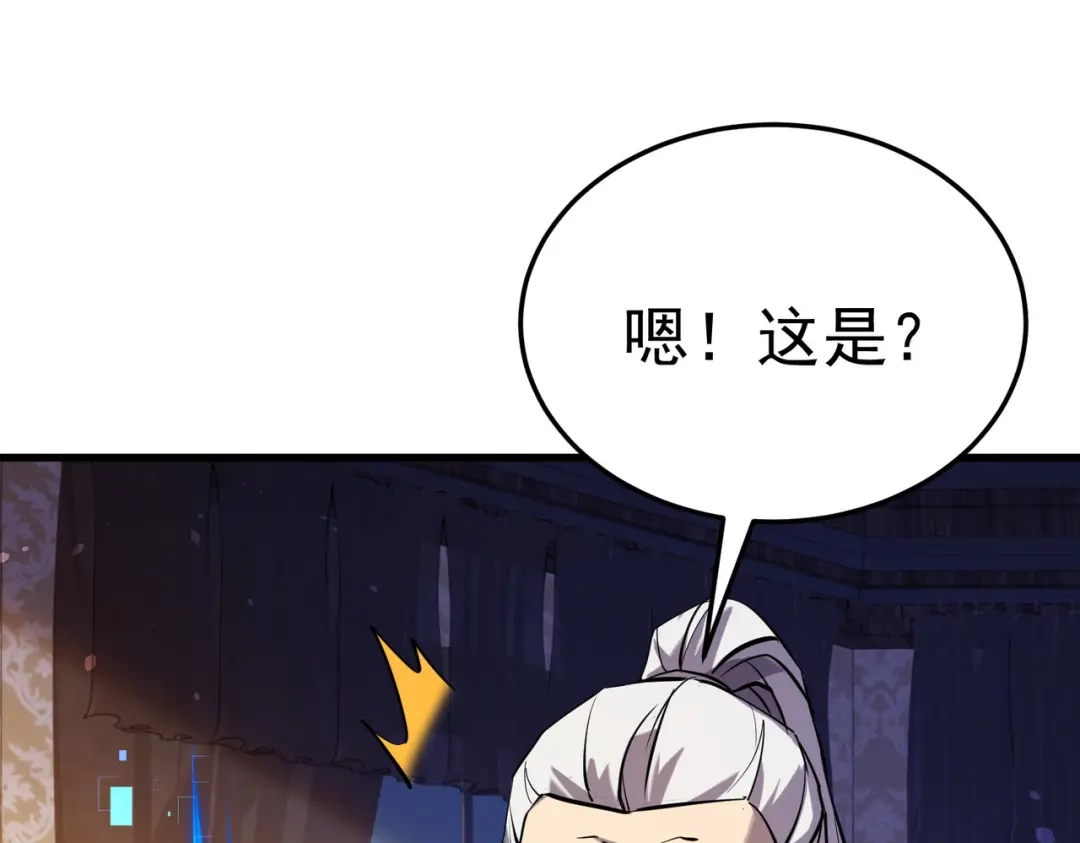 第280页