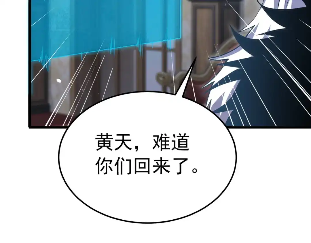 第295页
