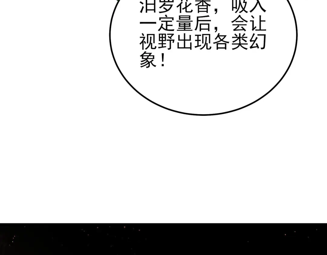 第644页