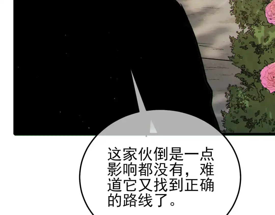第674页