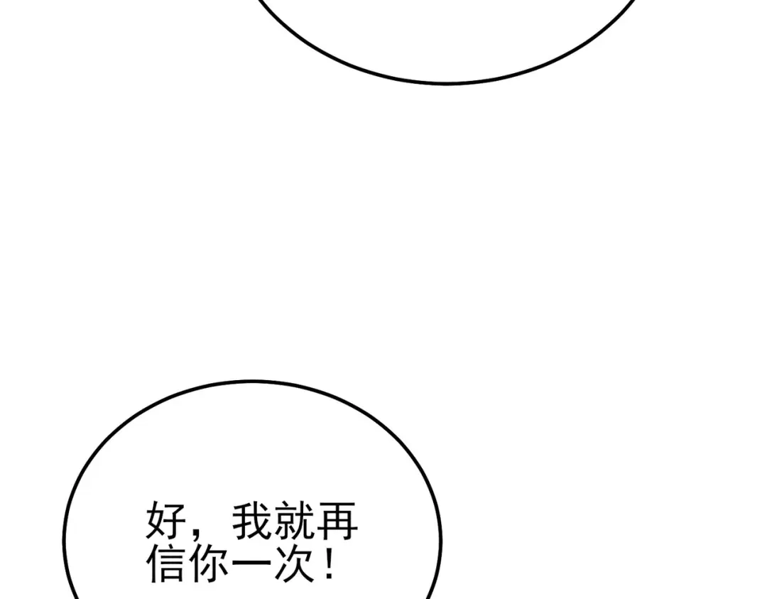 第680页