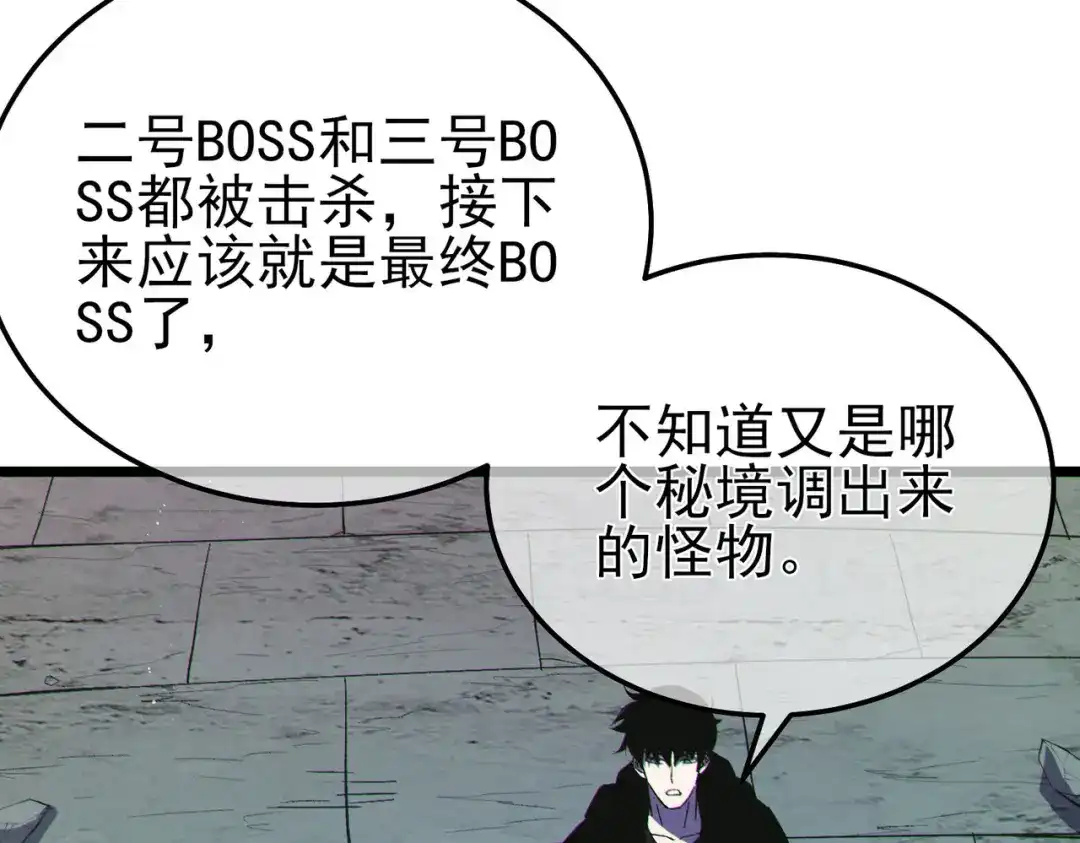 第830页