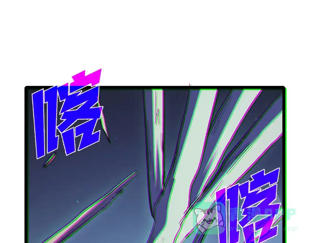 第876页