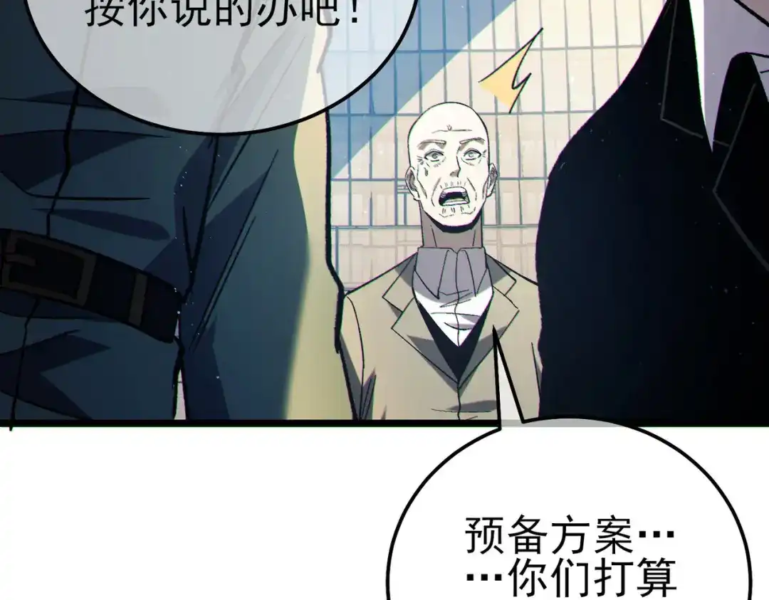 第977页