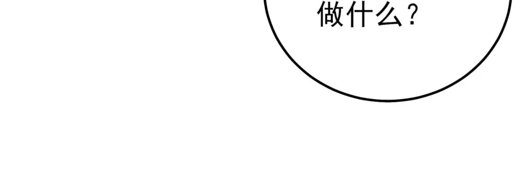 第980页