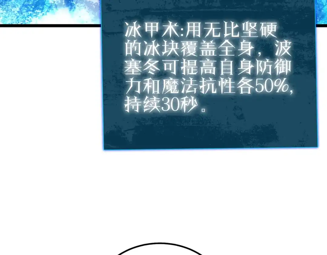 第234页