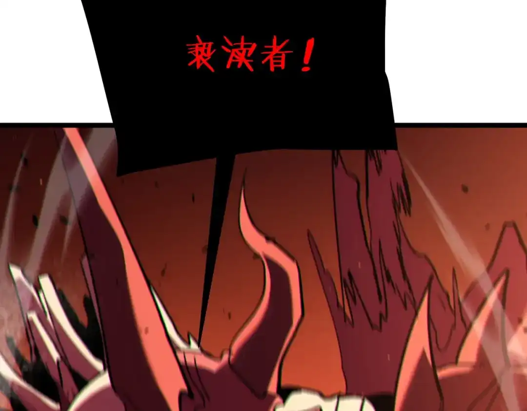 第700页