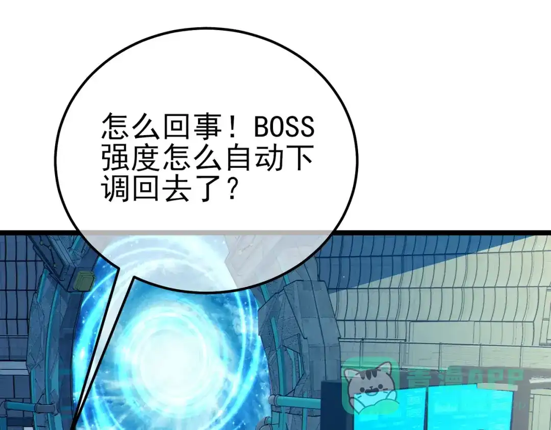 第777页