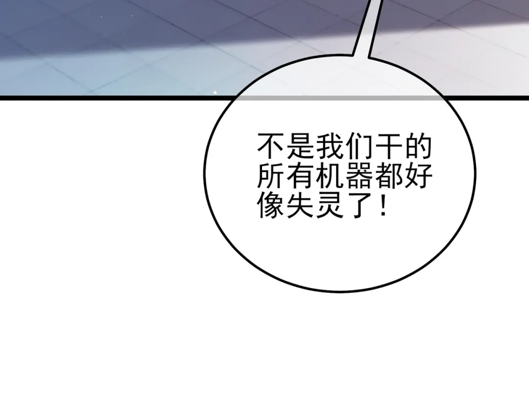 第790页