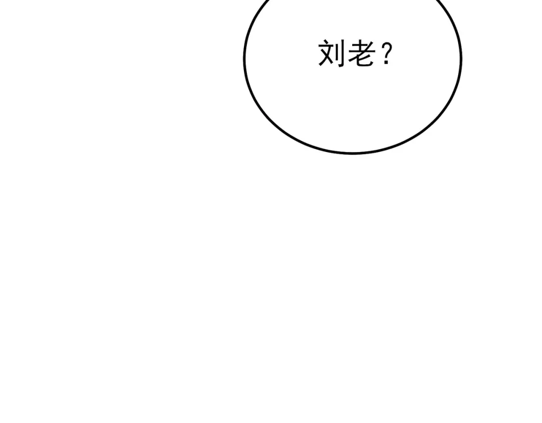 第826页