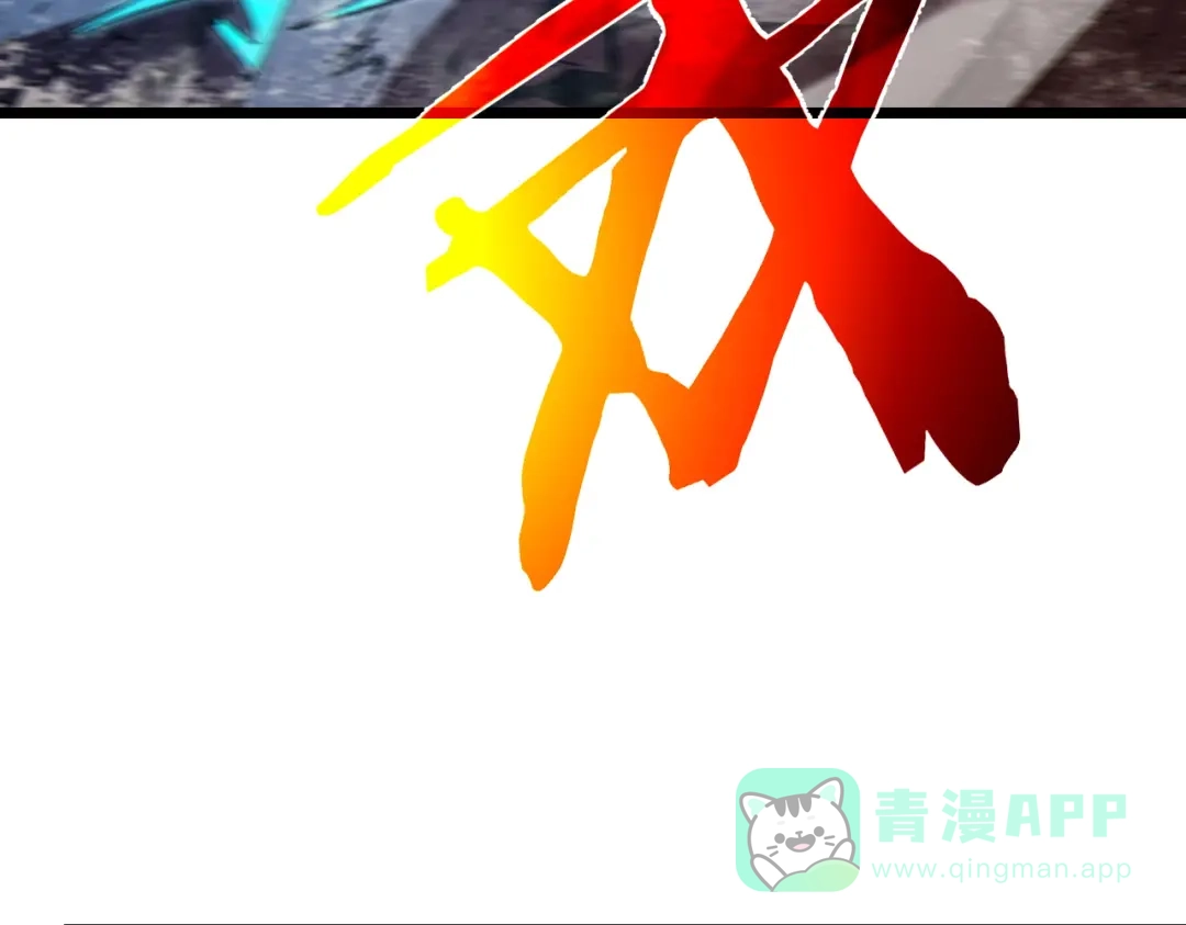 第882页