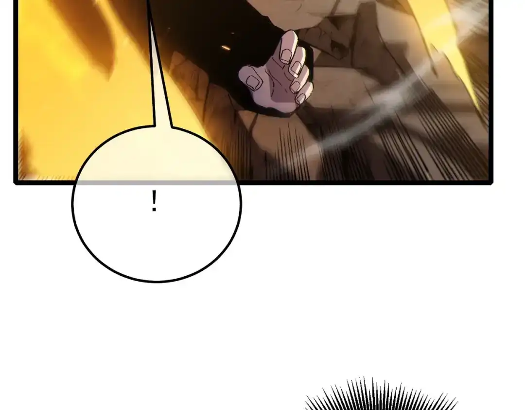 第931页