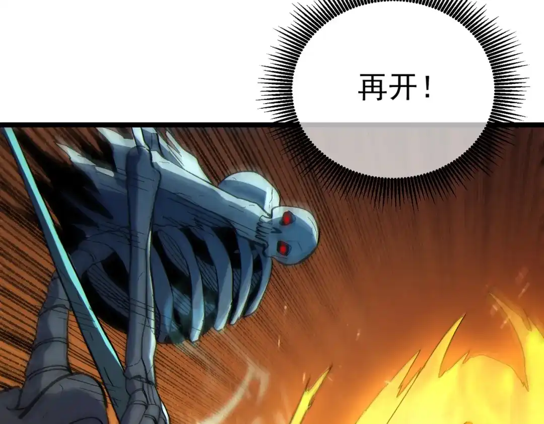 第938页