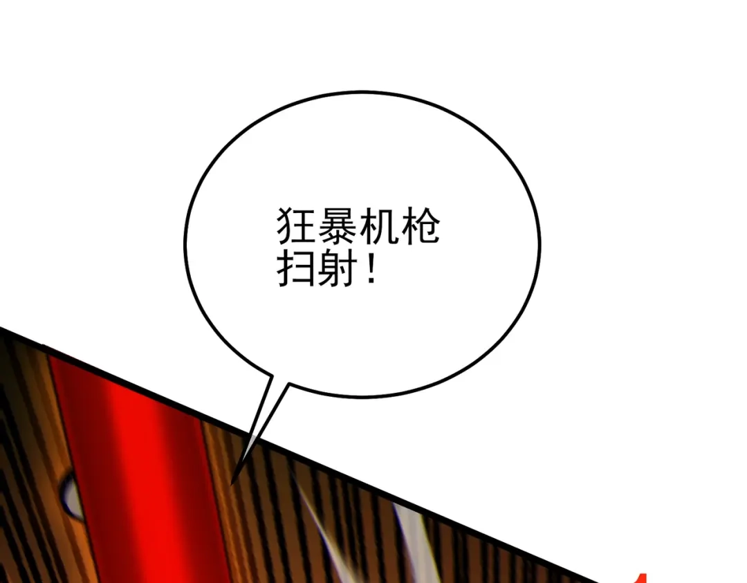 第490页