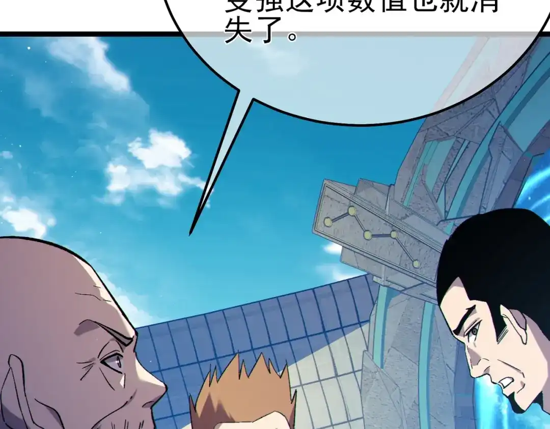 第546页