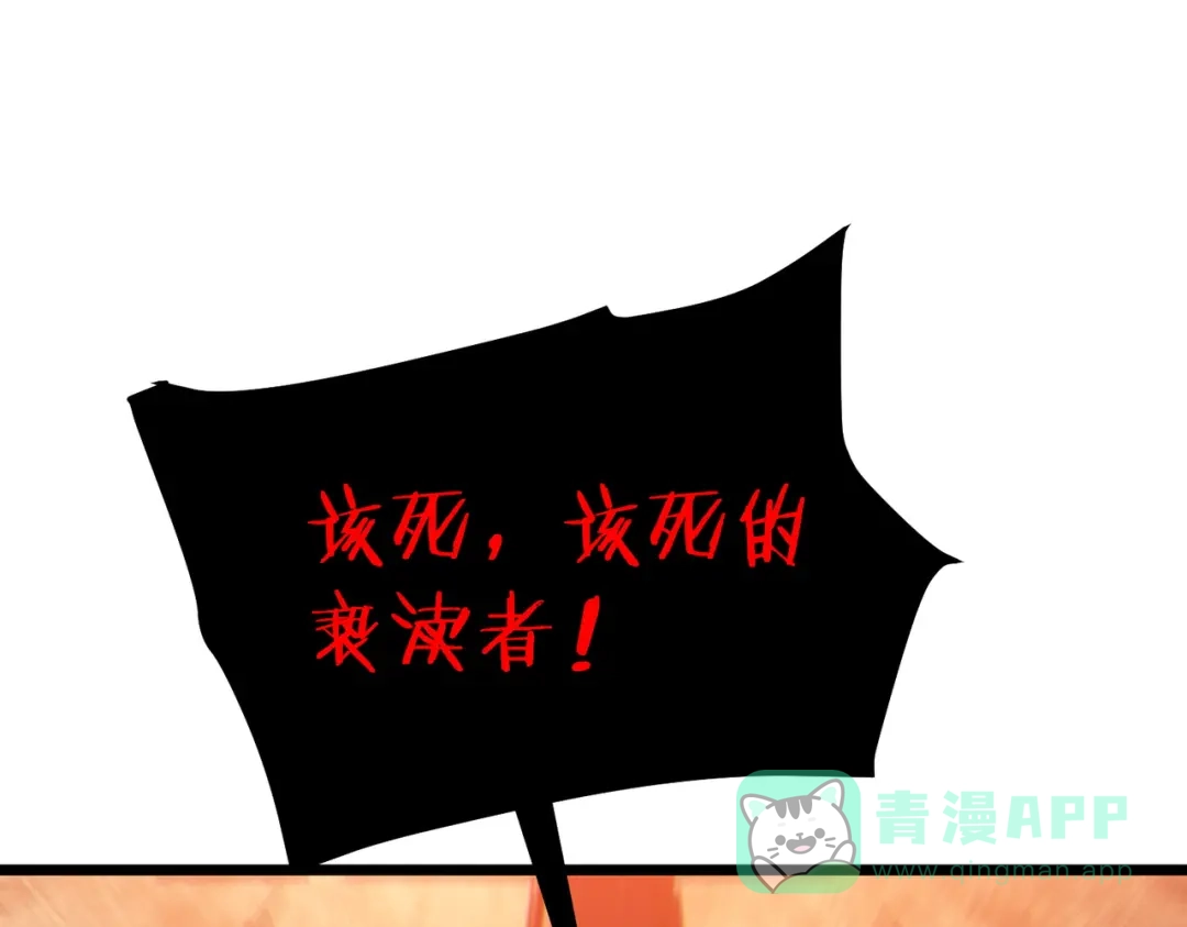 第637页