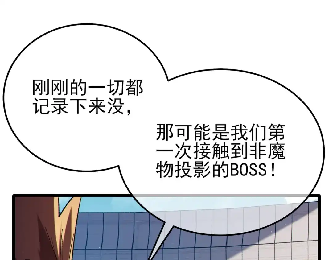 第735页