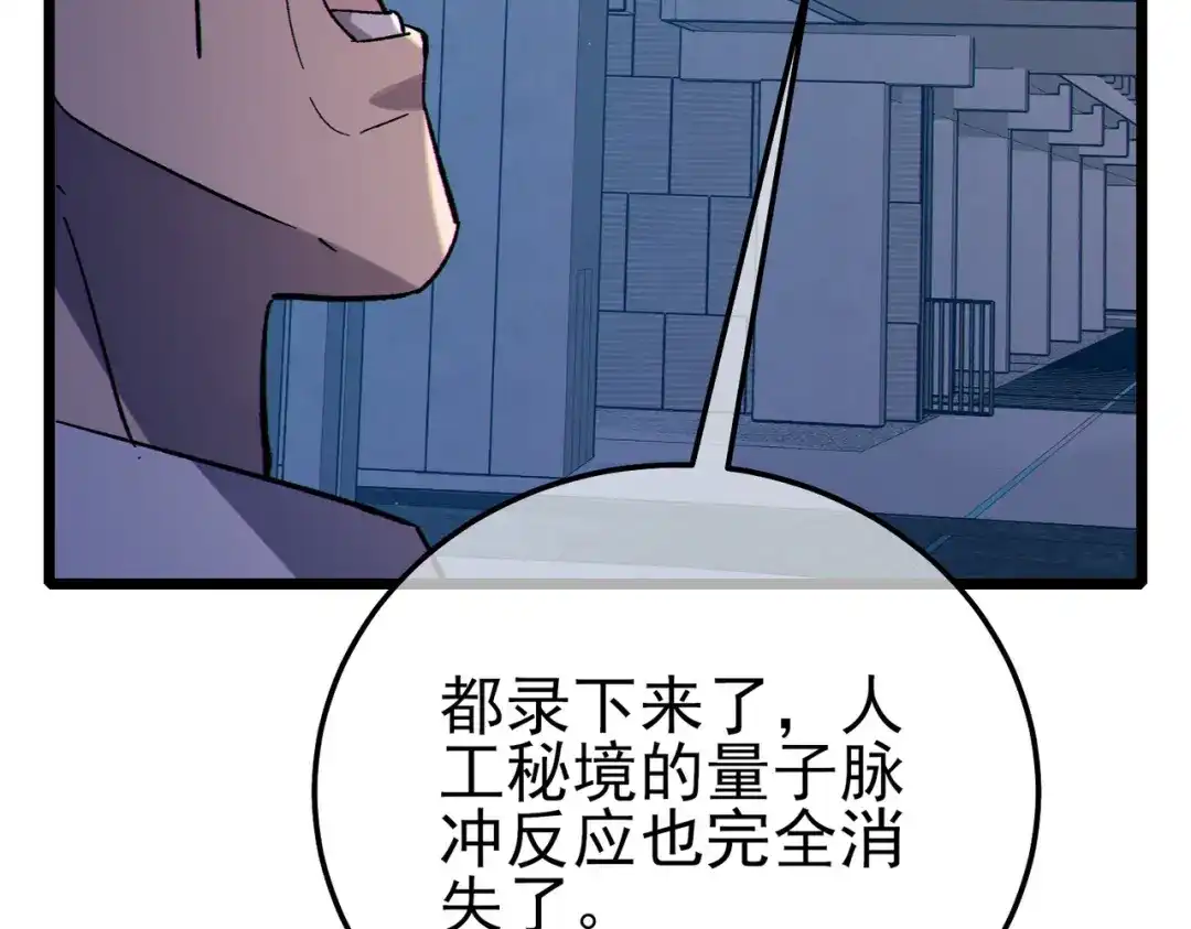 第749页