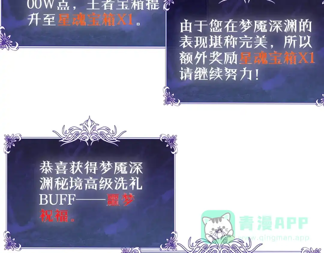 第812页