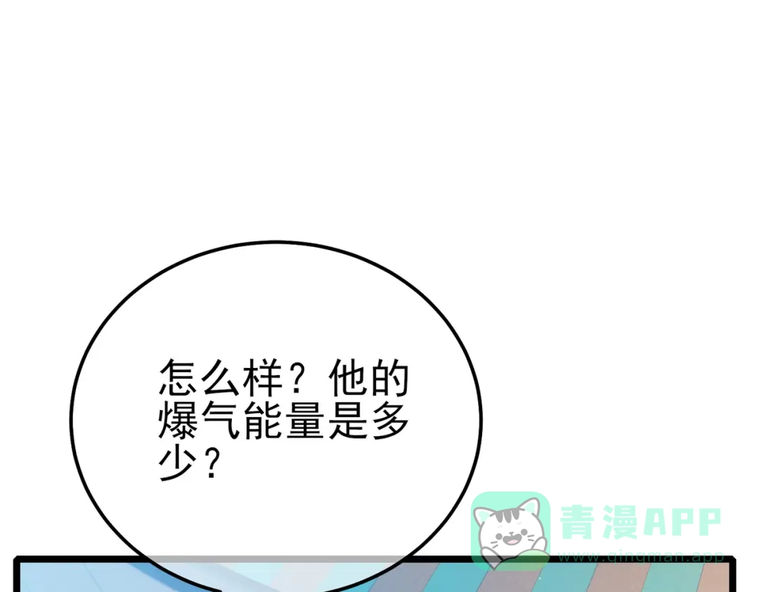 第882页