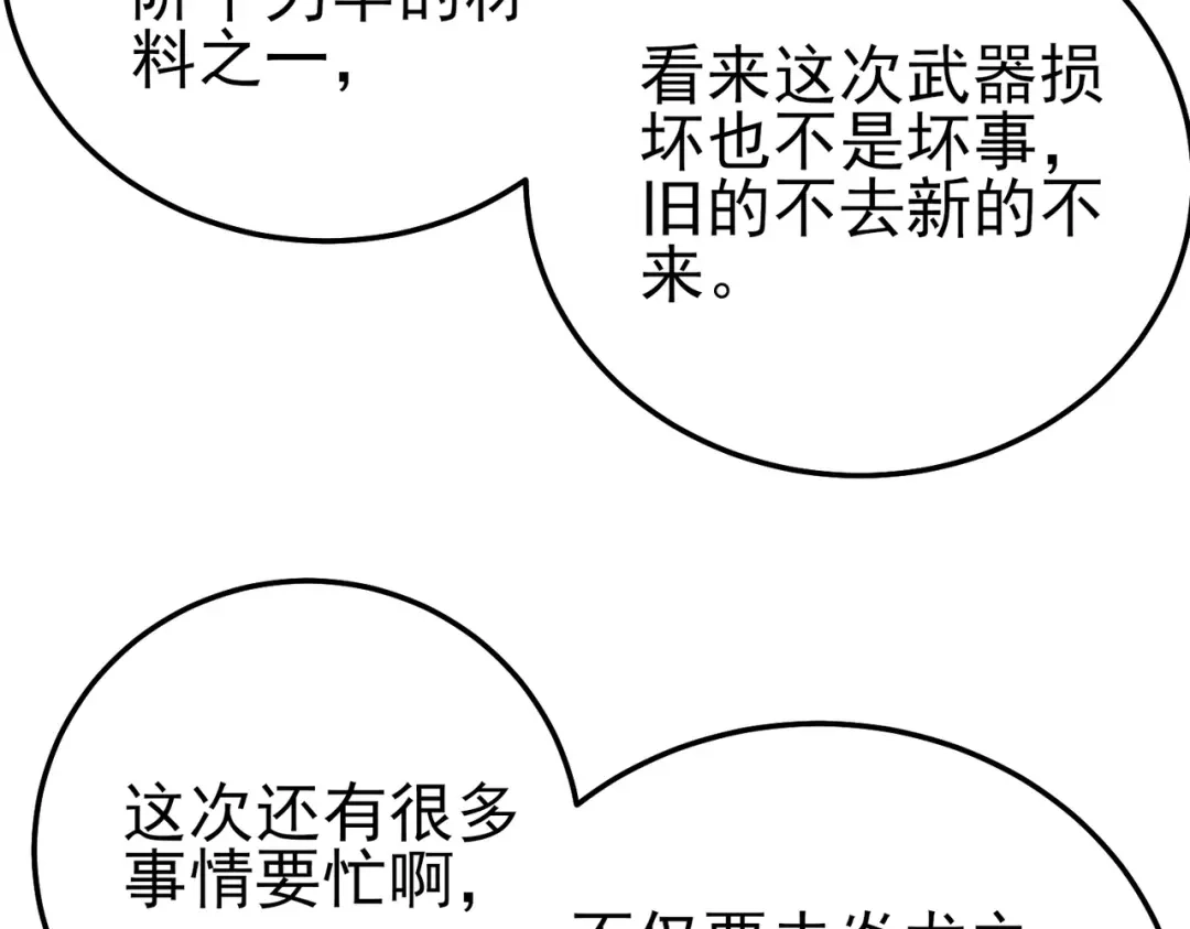第994页
