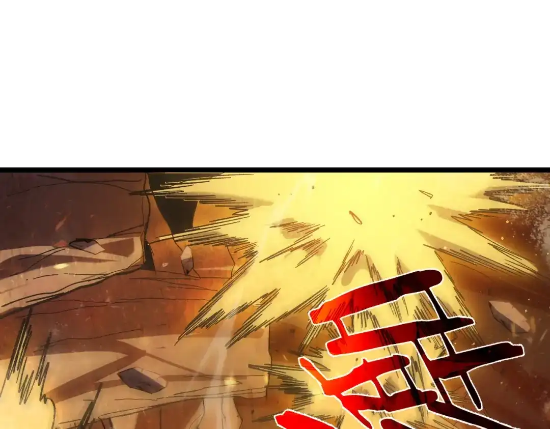 第266页