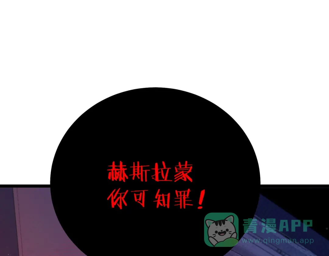 第741页