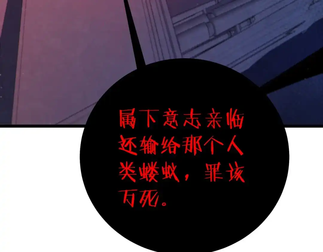 第763页