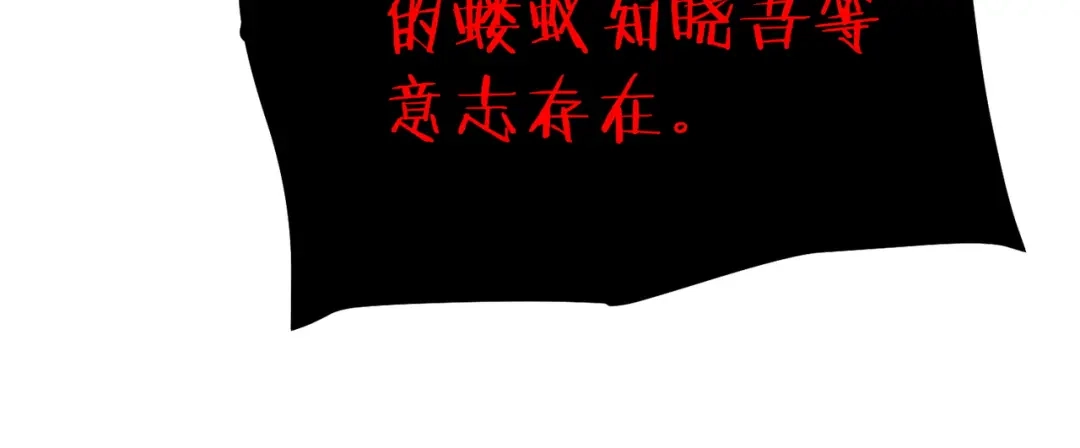 第791页