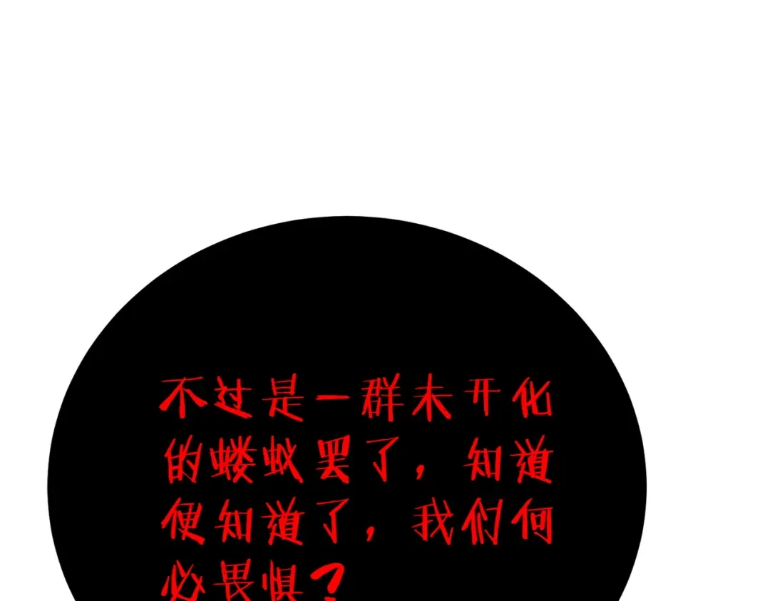 第798页
