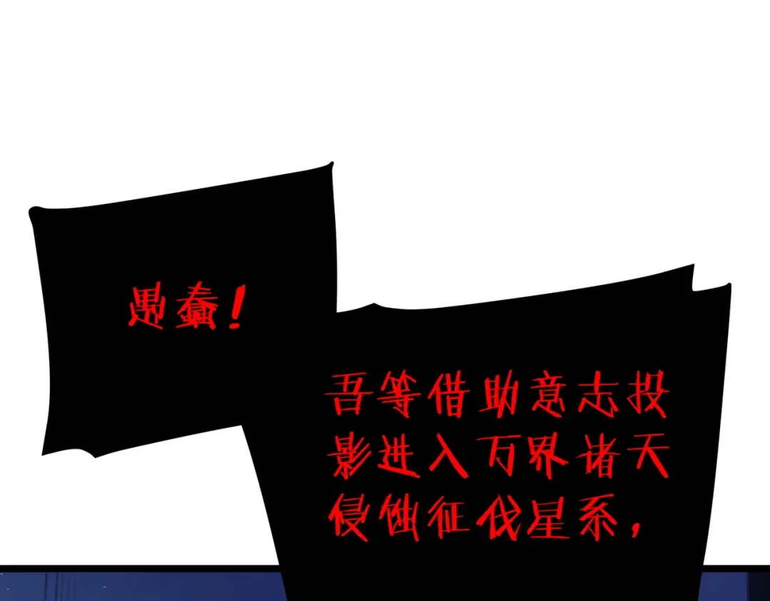 第819页