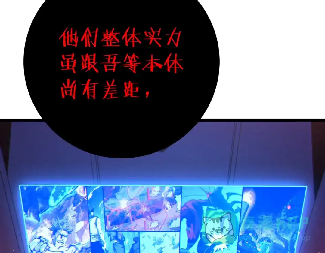 第847页