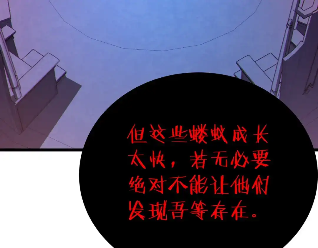 第861页