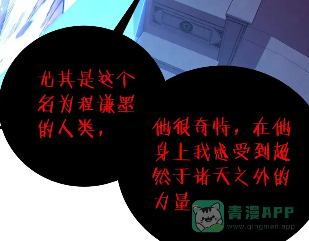 第882页