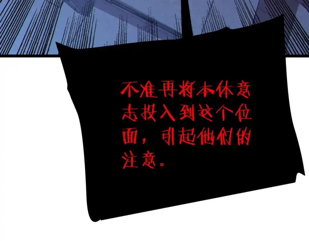 第931页