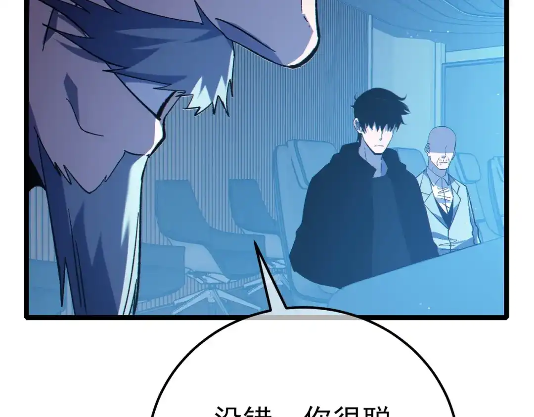 第265页
