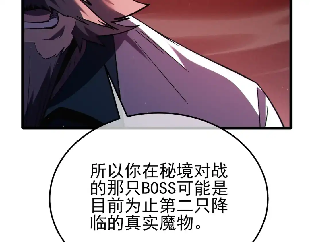 第377页