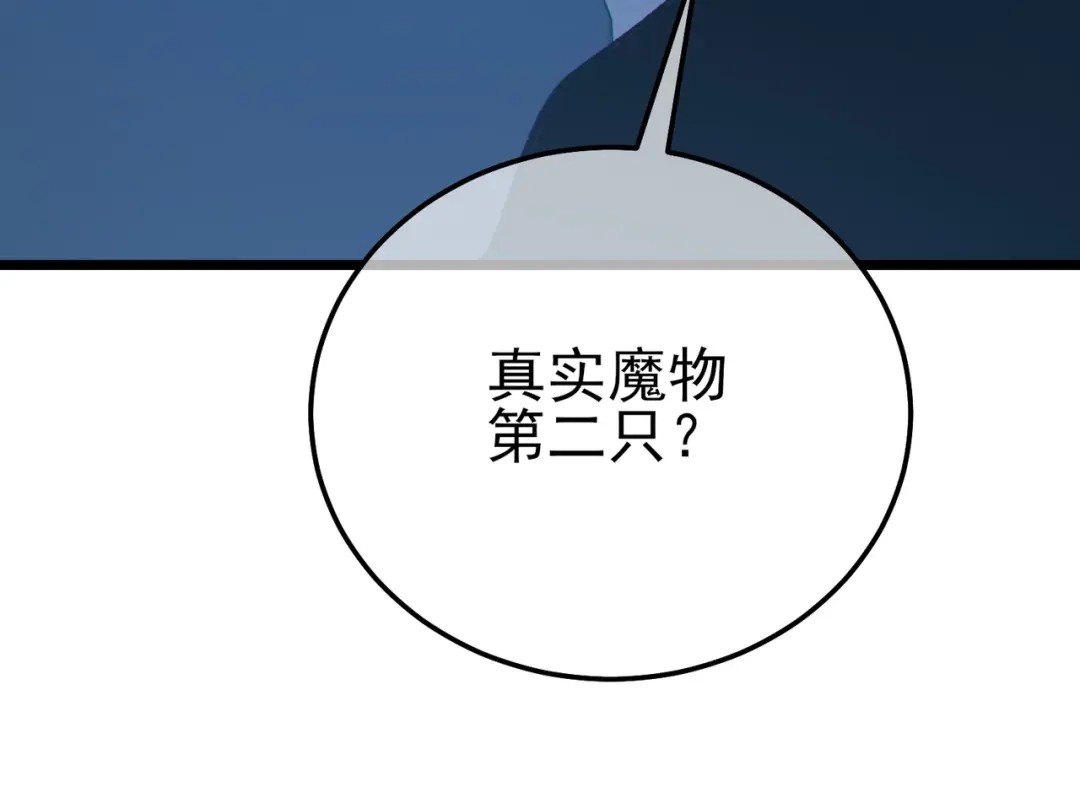 第398页