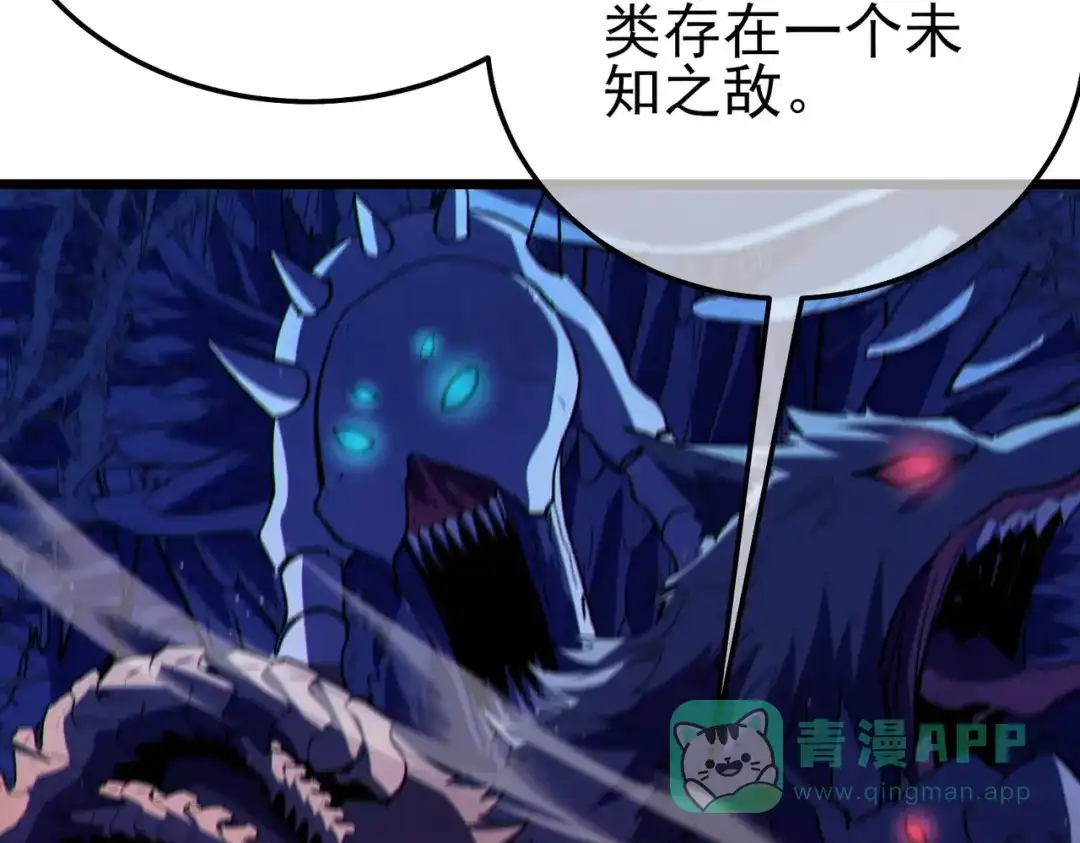 第426页
