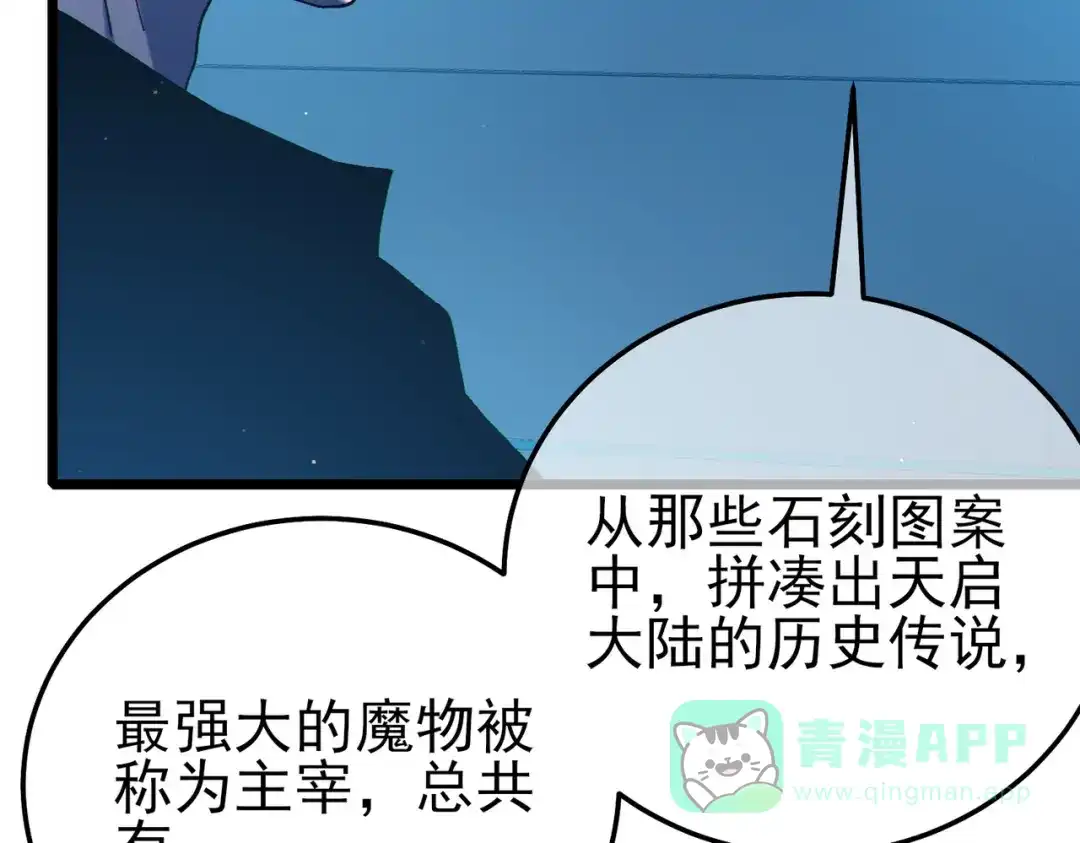 第461页
