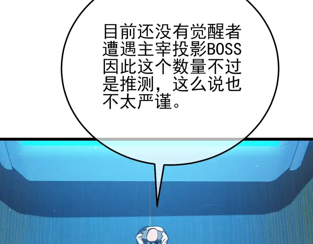 第510页