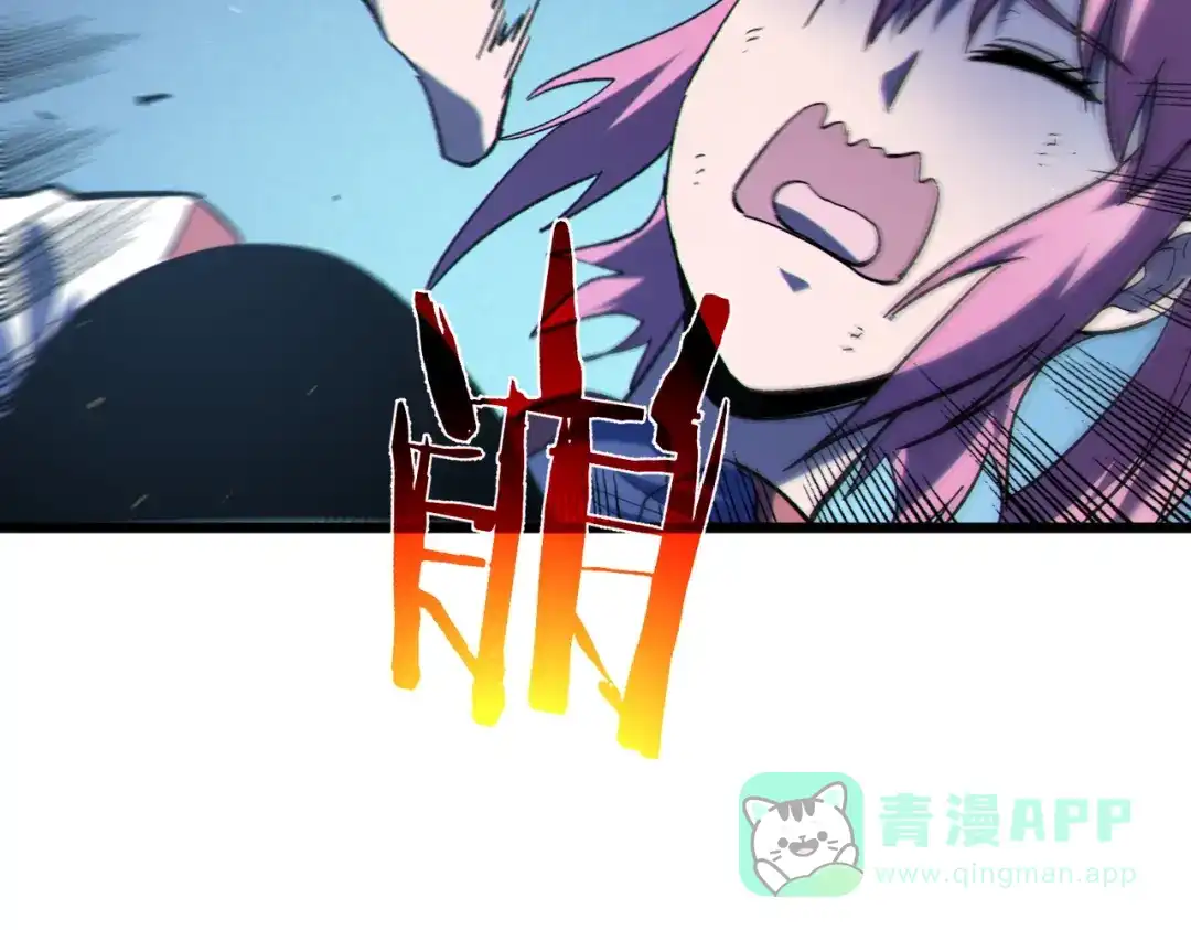 第843页