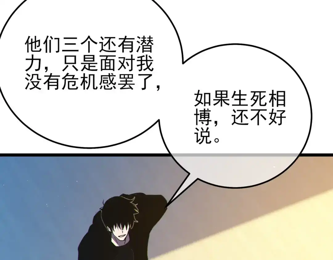 第954页