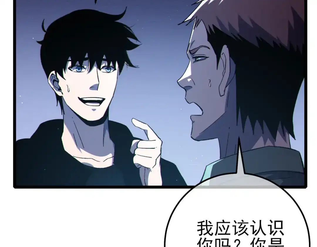 第836页
