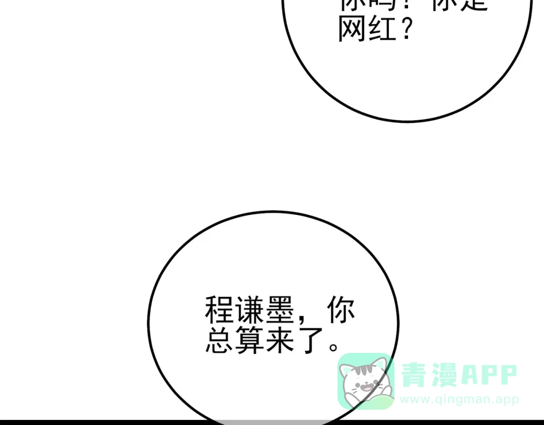 第845页