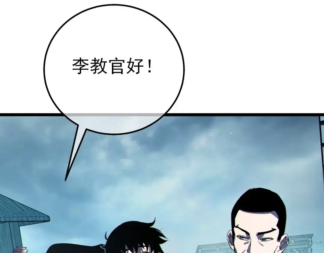 第869页