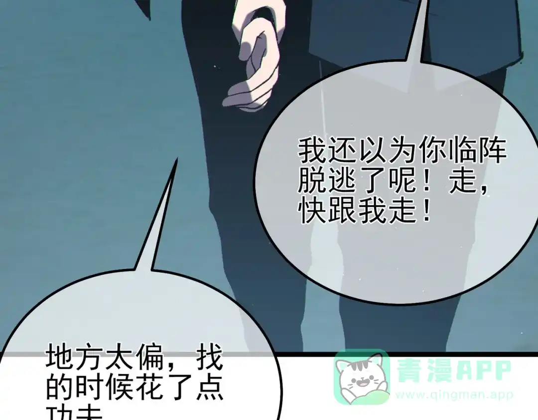 第883页