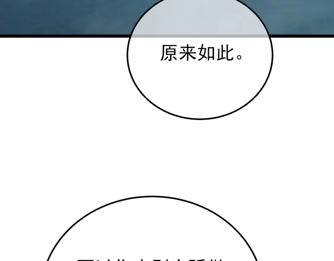 第952页