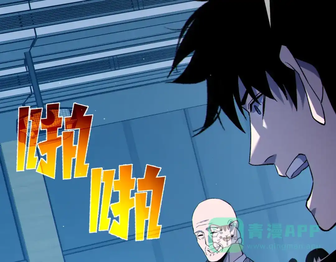 第288页