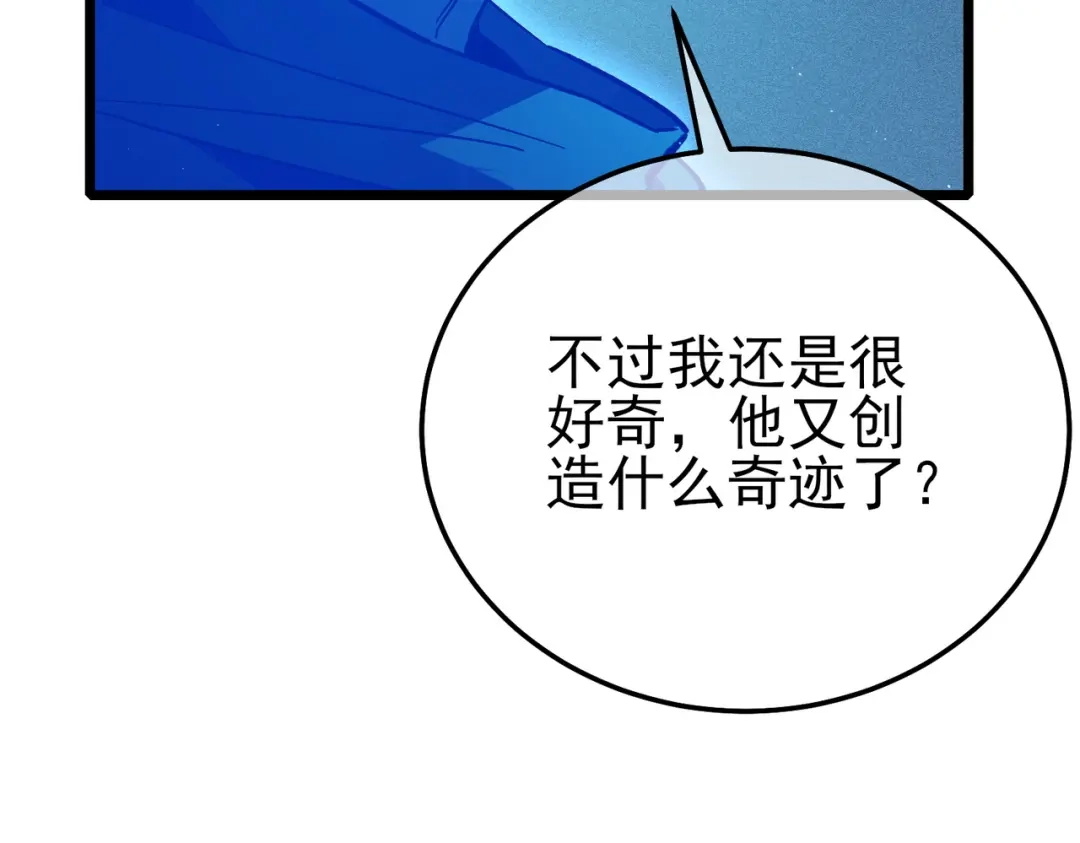 第799页